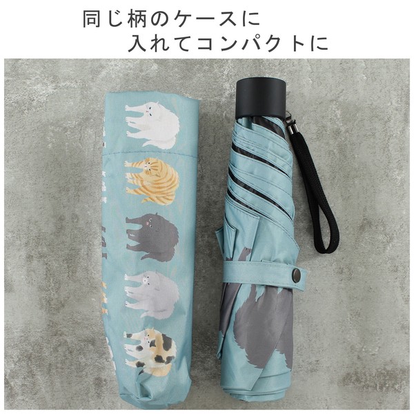 折り畳み傘 晴雨兼用 ヤンノカキャット 50 ミント 画像