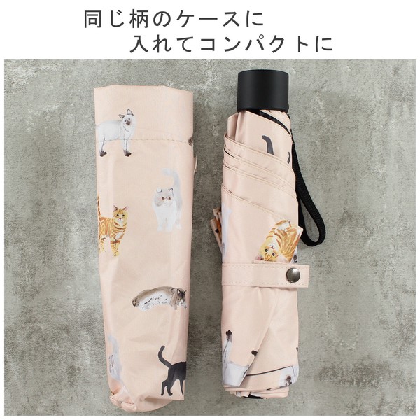 折り畳み傘 晴雨兼用 メニーキャット ピンク 画像