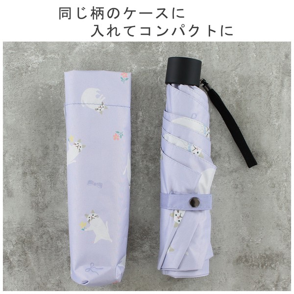 折り畳み傘 晴雨兼用 リボンターチャン パープル 画像