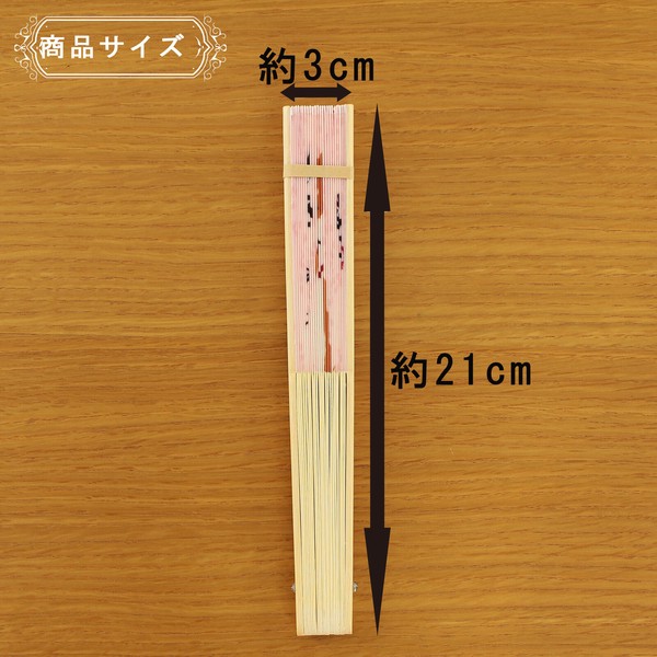 扇子 せんす しばたさんとさくら 柴犬 桜 ピンク 21cm 画像