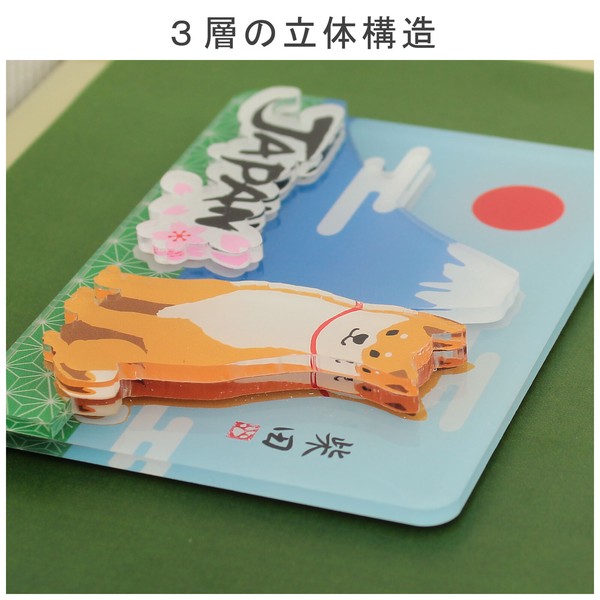 アクリルマグネット にほんのしばた 立体3層重ね 3D 柴犬 富士山 桜 ブルー 横7cm×縦10cm 画像