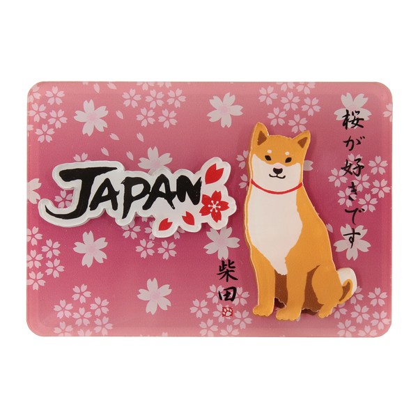 アクリルマグネット さくらだしばた 立体3層重ね 3D 桜 柴犬 ピンク 横7cm×縦10cm 全体画像