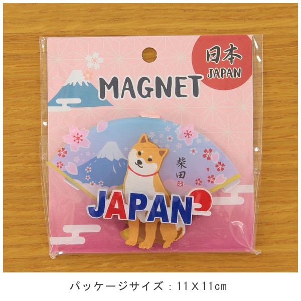 アクリルマグネット はなふじしばた 柴犬 桜 富士山 扇 立体3層重ね 3D ブルー 7cm×10cm 画像