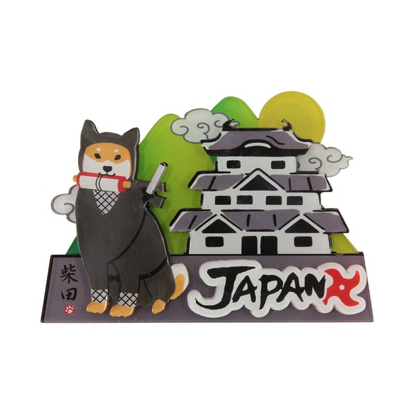 アクリルマグネット しばたでござる 柴犬 城 忍者 手裏剣 立体3層重ね 3D グレー 7cm×10cm 全体画像