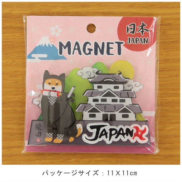 アクリルマグネット しばたでござる 柴犬 城 忍者 手裏剣 立体3層重ね 3D グレー 7cm×10cm 画像