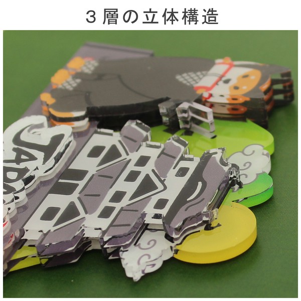アクリルマグネット しばたでござる 柴犬 城 忍者 手裏剣 立体3層重ね 3D グレー 7cm×10cm 画像