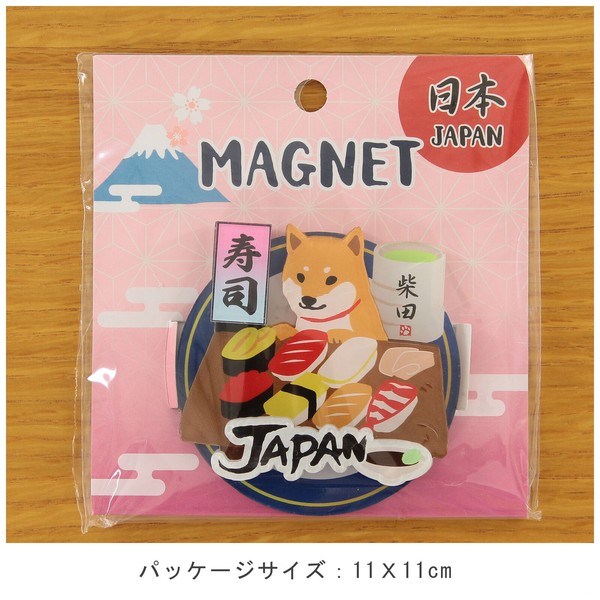 アクリルマグネット おすししばた 柴犬 お寿司 鮨 まぐろ ウニ 立体3層重ね 3D ネイビー 7cm×7cm 画像