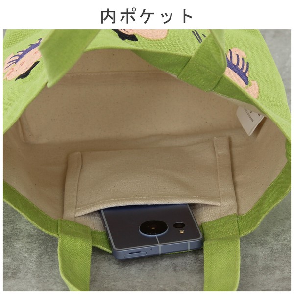 ミニトートバッグ 内ポケット付き オスモウ 相撲 力士 土俵 グリーン 30×20cm 画像