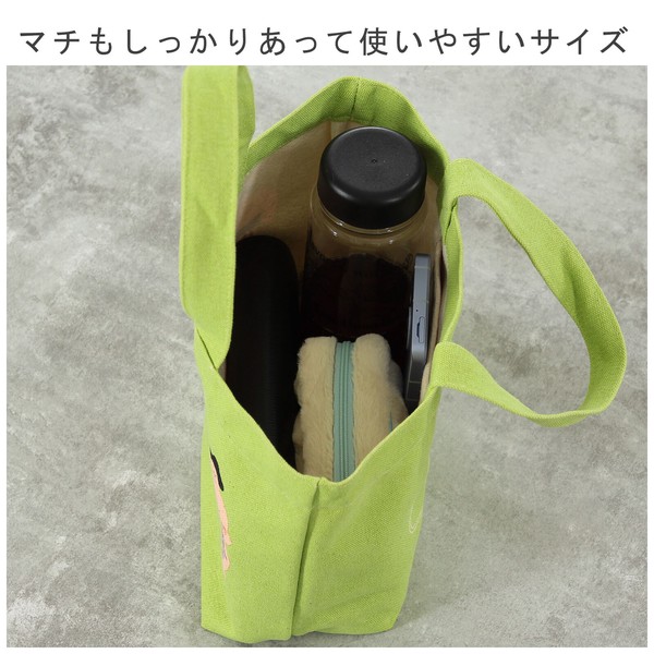ミニトートバッグ 内ポケット付き オスモウ 相撲 力士 土俵 グリーン 30×20cm 画像
