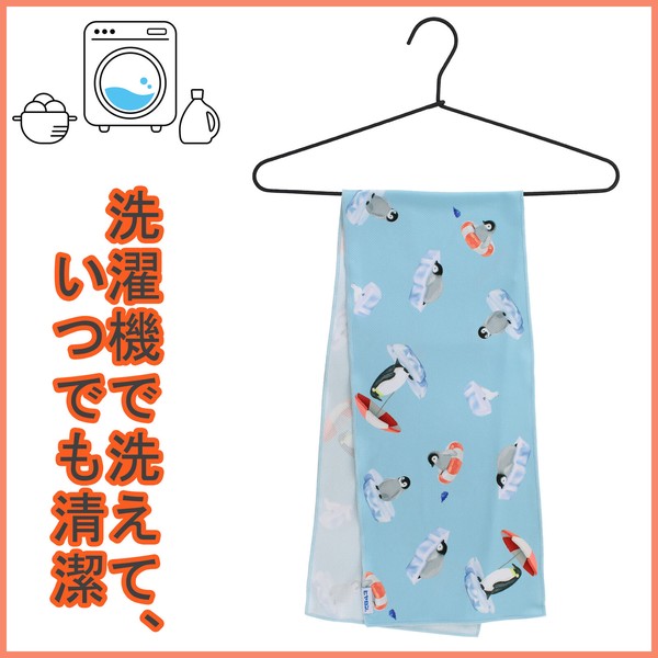 クールタオル ヒヤロン ひんやりタオル 冷感 ノースペンギン ブルー 20×100 画像