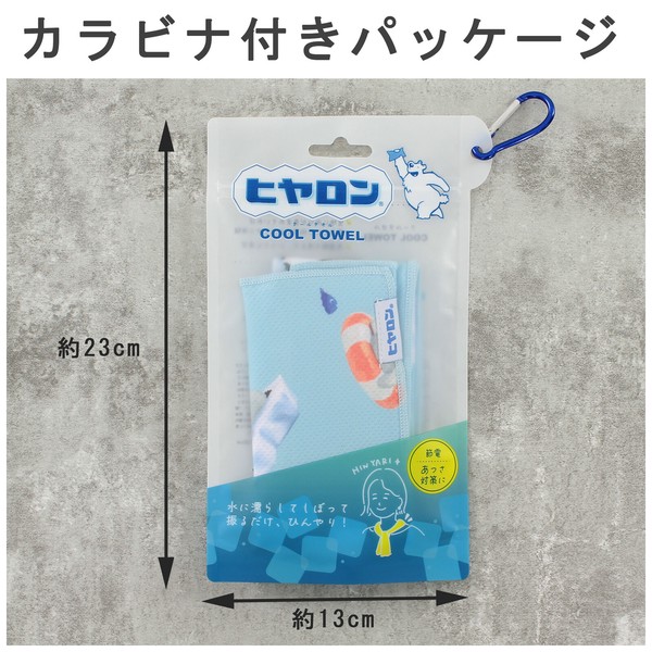 クールタオル ヒヤロン ひんやりタオル 冷感 ノースペンギン ブルー 20×100 画像