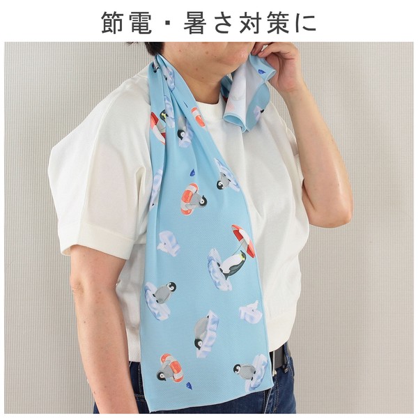 クールタオル ヒヤロン ひんやりタオル 冷感 ノースペンギン ブルー 20×100 画像