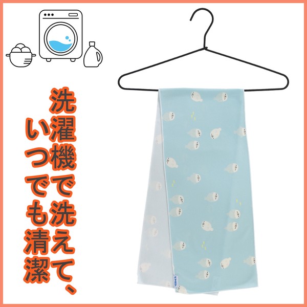 クールタオル ヒヤロン ひんやりタオル 冷感 アザラシビヨリ ブルー 20×100 画像