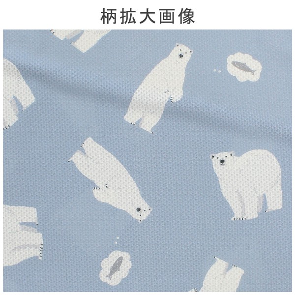 クールタオル ひんやりタオル 冷感 熱中症対策 UVカット ハラペコシロクマ ライトブルー 20×100 画像