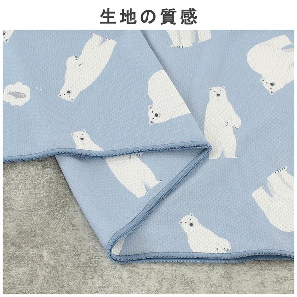 クールタオル ひんやりタオル 冷感 熱中症対策 UVカット ハラペコシロクマ ライトブルー 20×100 画像