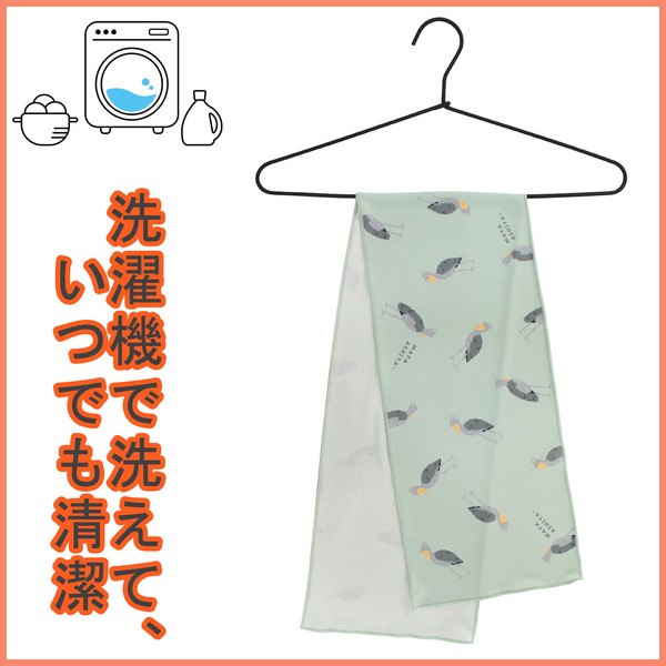 クールタオル ひんやりタオル 冷感 熱中症対策 UVカット マタアシタハシビロ カーキ 20×100 画像