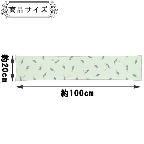 クールタオル ひんやりタオル 冷感 熱中症対策 UVカット マタアシタハシビロ カーキ 20×100 画像