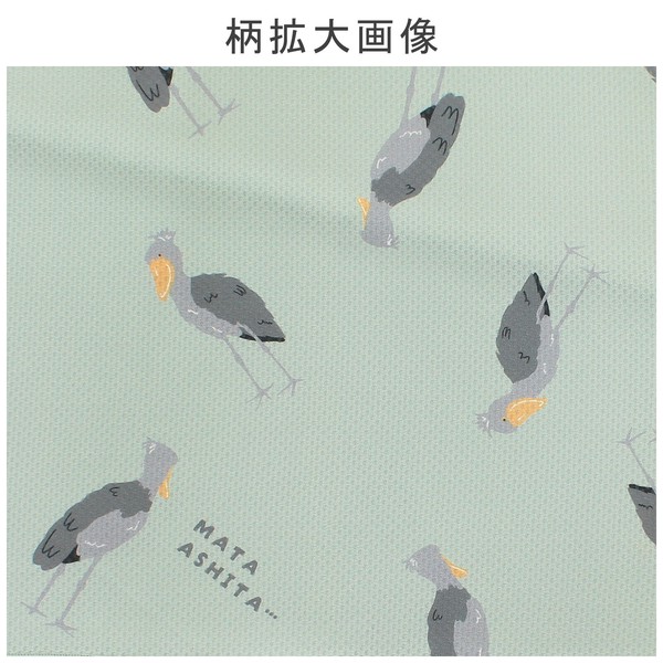 クールタオル ひんやりタオル 冷感 熱中症対策 UVカット マタアシタハシビロ カーキ 20×100 画像