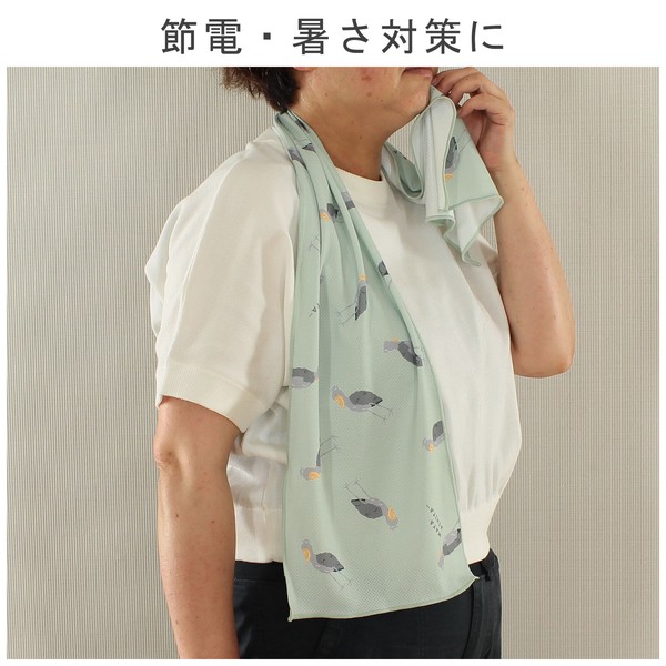 クールタオル ひんやりタオル 冷感 熱中症対策 UVカット マタアシタハシビロ カーキ 20×100 画像