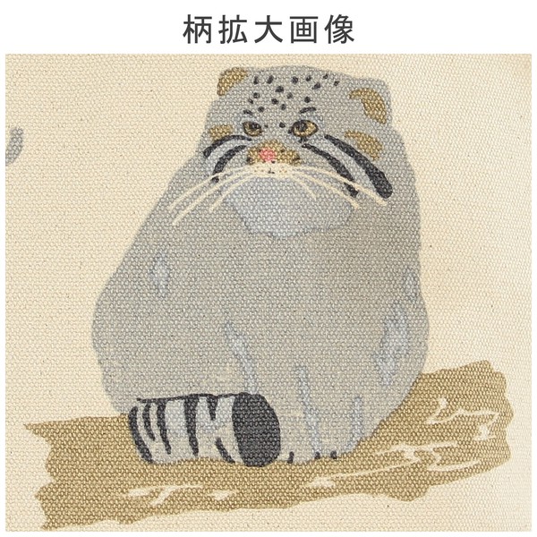 ミニトートバッグ 内ポケット付き テクテクマヌルネコ 猫 アイボリー 20×30cm 画像