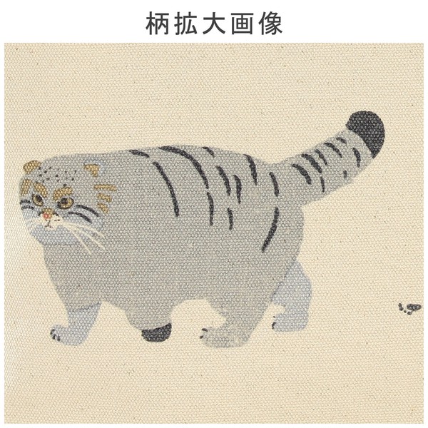 ミニトートバッグ 内ポケット付き テクテクマヌルネコ 猫 アイボリー 20×30cm 画像