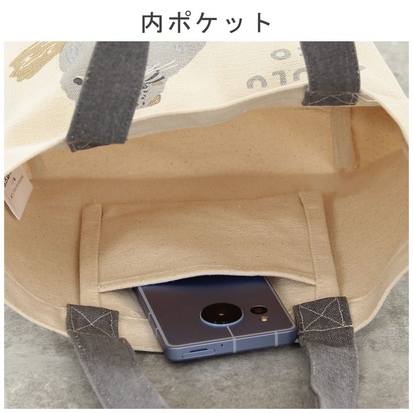 ミニトートバッグ 内ポケット付き テクテクマヌルネコ 猫 アイボリー 20×30cm 画像
