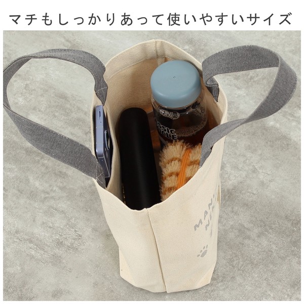 ミニトートバッグ 内ポケット付き テクテクマヌルネコ 猫 アイボリー 20×30cm 画像