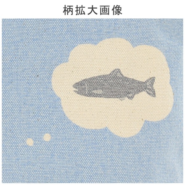 ミニトートバッグ 内ポケット付き ハラペコシロクマ 白熊 ライトブルー 20×30cm 画像