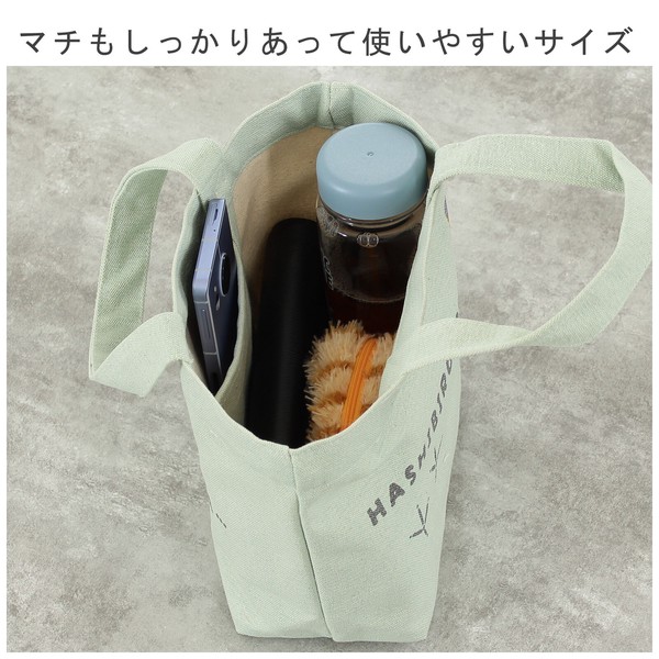 ミニトートバッグ 内ポケット付き マタアシタハシビロ 鳥 カーキ 20×30cm 画像