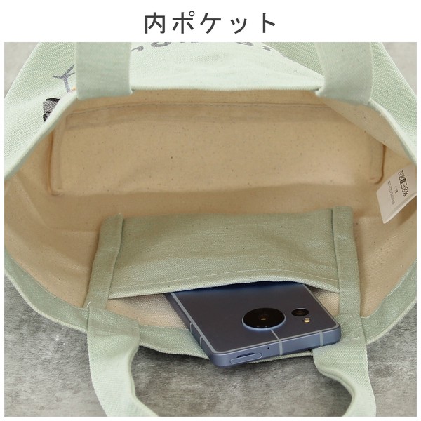ミニトートバッグ 内ポケット付き マタアシタハシビロ 鳥 カーキ 20×30cm 画像