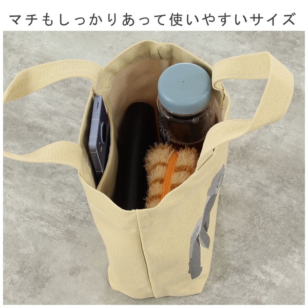 ミニトートバッグ 内ポケット付き ストロングゴリラ ベージュ 20×30cm 画像