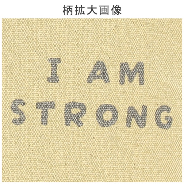 ミニトートバッグ 内ポケット付き ストロングゴリラ ベージュ 20×30cm 画像