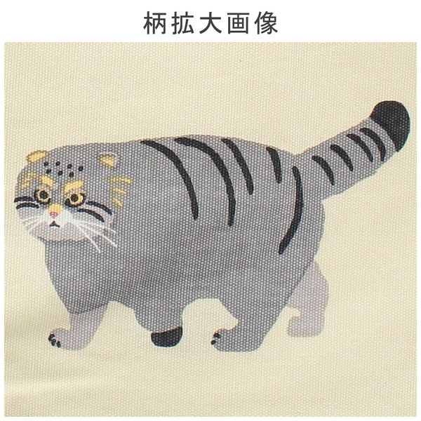A4 size トートバッグ 内ポケット付き テクテクマヌルネコ 猫 アイボリー 39×38cm アイボリー 画像