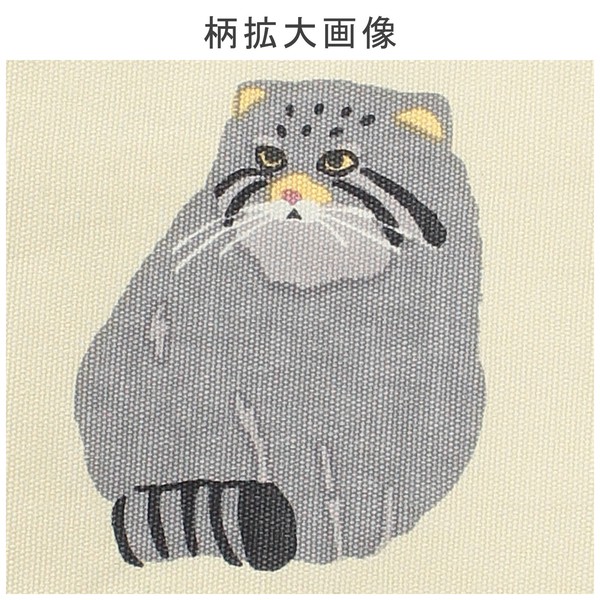 A4 size トートバッグ 内ポケット付き テクテクマヌルネコ 猫 アイボリー 39×38cm アイボリー 画像