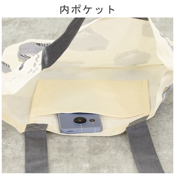A4 size トートバッグ 内ポケット付き テクテクマヌルネコ 猫 アイボリー 39×38cm アイボリー 画像