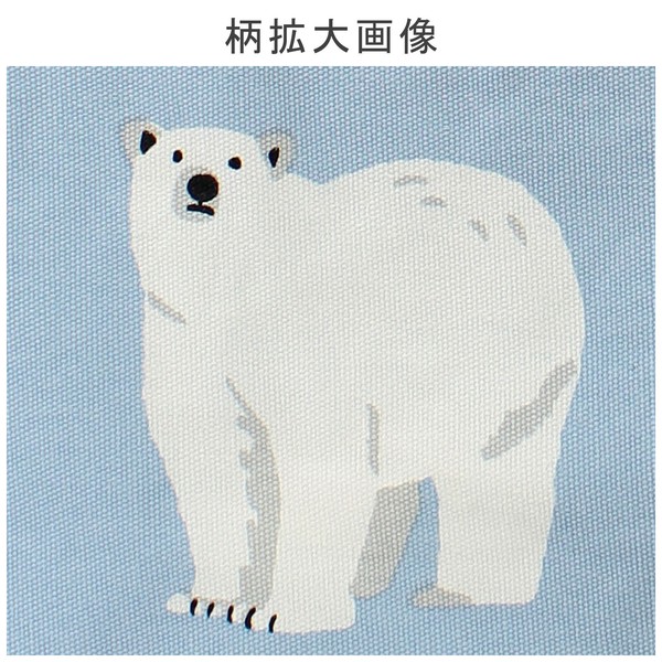 A4 size トートバッグ 内ポケット付き ハラペコシロクマ 白熊 ライトブルー 39×38cm 画像