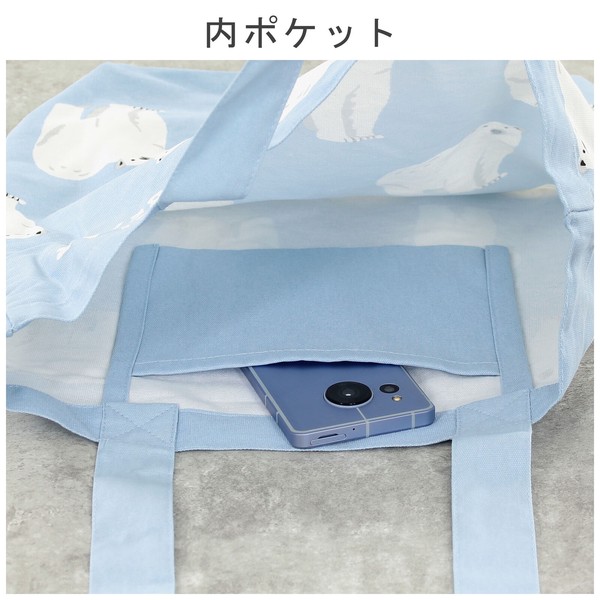 A4 size トートバッグ 内ポケット付き ハラペコシロクマ 白熊 ライトブルー 39×38cm 画像