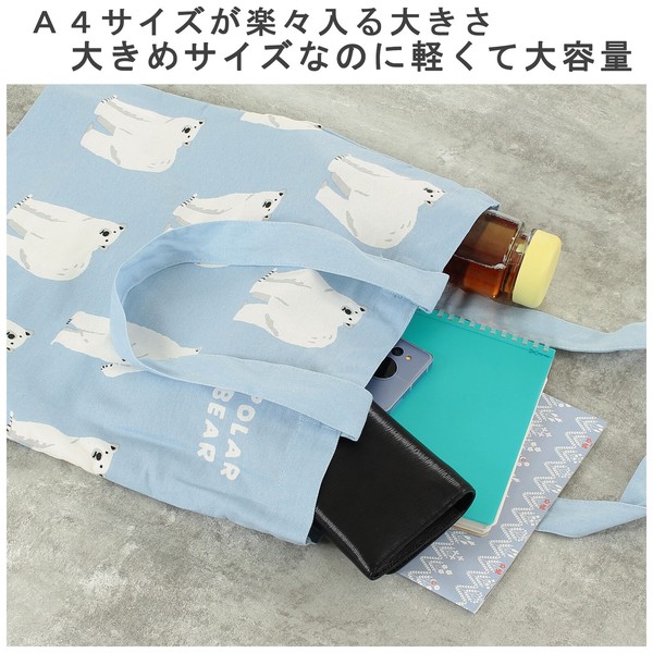 A4 size トートバッグ 内ポケット付き ハラペコシロクマ 白熊 ライトブルー 39×38cm 画像