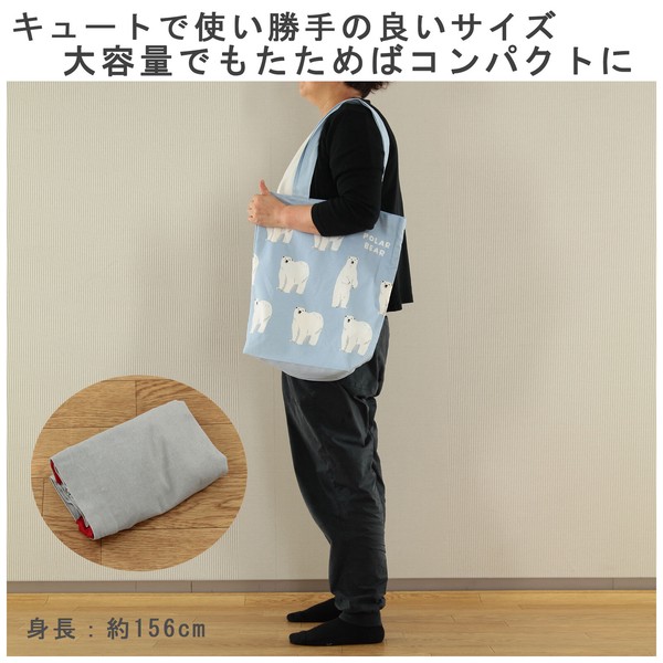 A4 size トートバッグ 内ポケット付き ハラペコシロクマ 白熊 ライトブルー 39×38cm 画像
