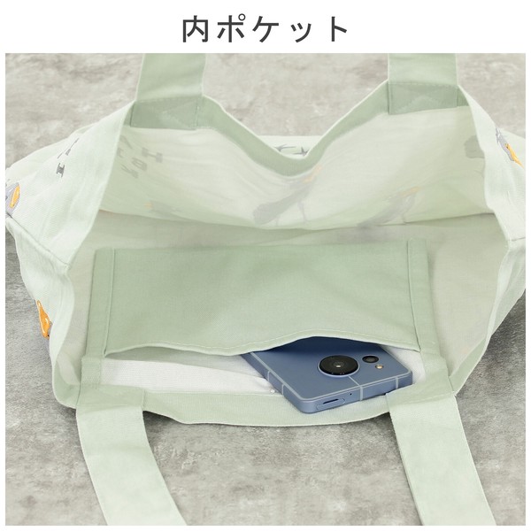 A4 size トートバッグ 内ポケット付き マタアシタハシビロ 鳥 カーキ 39×38cm 画像
