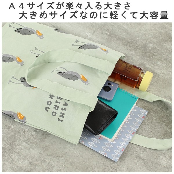 A4 size トートバッグ 内ポケット付き マタアシタハシビロ 鳥 カーキ 39×38cm 画像