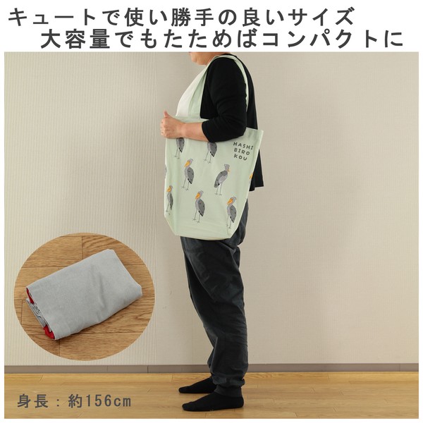 A4 size トートバッグ 内ポケット付き マタアシタハシビロ 鳥 カーキ 39×38cm 画像