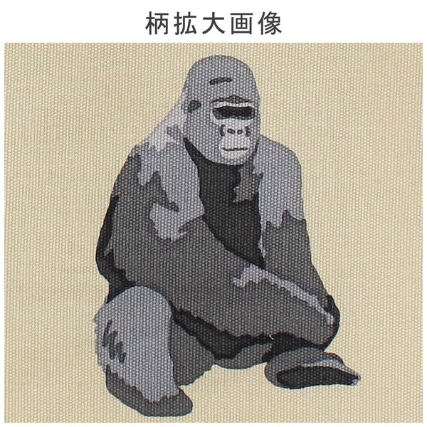トートバッグ A4 size 内ポケット付き ストロングゴリラ ベージュ 39×38cm 画像