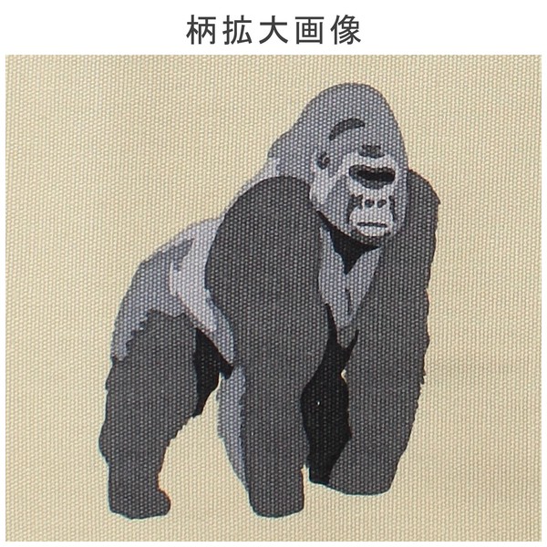 トートバッグ A4 size 内ポケット付き ストロングゴリラ ベージュ 39×38cm 画像