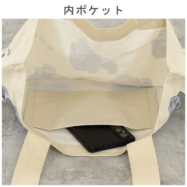 トートバッグ A4 size 内ポケット付き ストロングゴリラ ベージュ 39×38cm 画像