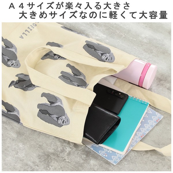 トートバッグ A4 size 内ポケット付き ストロングゴリラ ベージュ 39×38cm 画像