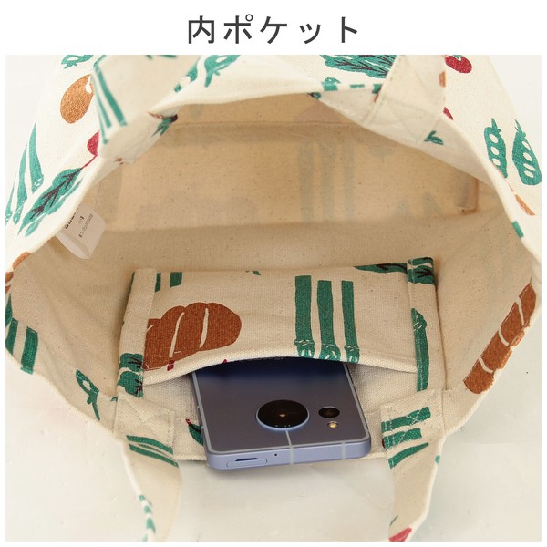 ミニトートバッグ 内ポケット付き ファームピクニック ベジタブル サブバッグ ナチュラル 30×20cm 画像