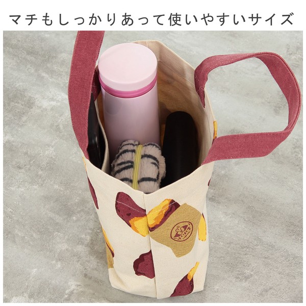 ミニトートバッグ 内ポケット付き やきいも コットンキャンバス サブバッグ ナチュラル 30×10×20cm 画像