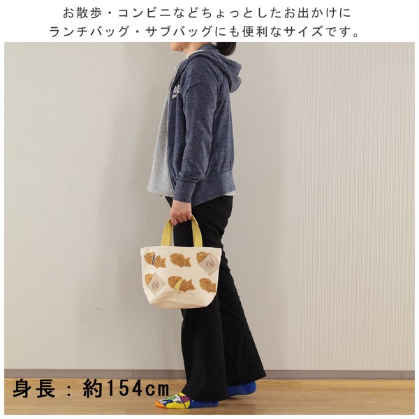 ミニトートバッグ 内ポケット付き たいやき コットンキャンバス サブバッグ ナチュラル 30×20cm 画像