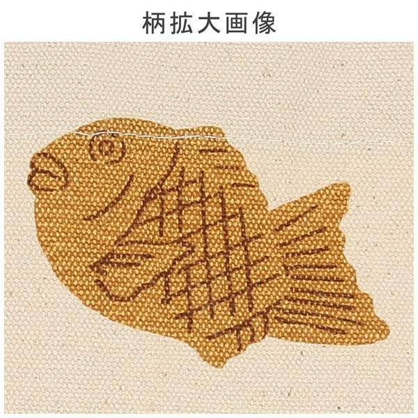 ミニトートバッグ 内ポケット付き たいやき コットンキャンバス サブバッグ ナチュラル 30×20cm 画像